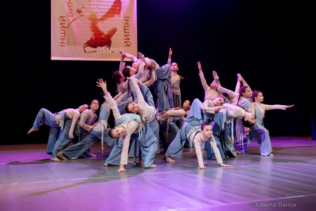 Сучасна хореографія 11+ — танцюристи студії Liberta Dance